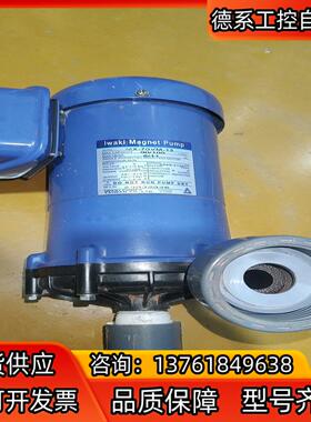 MX-70VM-13iwaki易威奇磁力泵