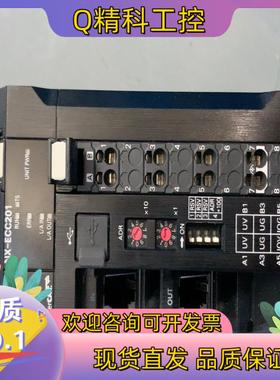 现货95新欧姆plc模块NX-ECC201.联系功能