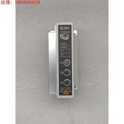 SMC直流电机驱动器 LC-30-X401 日本正品原装询价