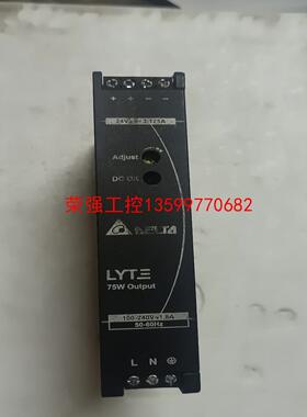 【荣强工控】台达电源DRL一24V75W1AZ，如图所示，功能正常。