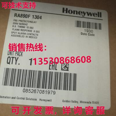 原装供应 RA890F1304 RA890F 1304 Protectorelay Primar