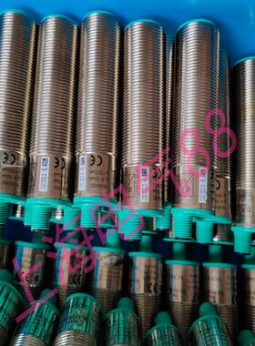 +FUB2000-30GM-E4-V15 097968议价