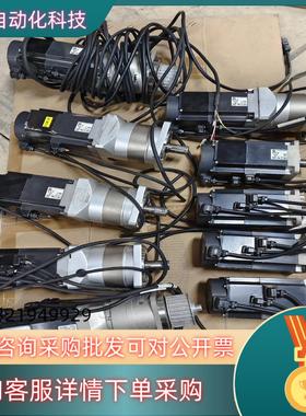 现货HG-KR73BJ电机橙色佳拍摄有的联系低