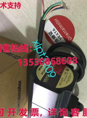原装供应PK569AWM  Vexta Oriental Motor
