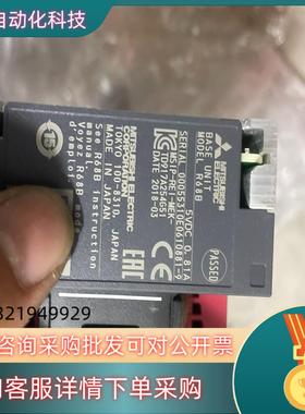 R312B R68B基本上充新质量保证