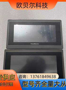 PA2070-30ST-P1N1C00型号PA070-10T