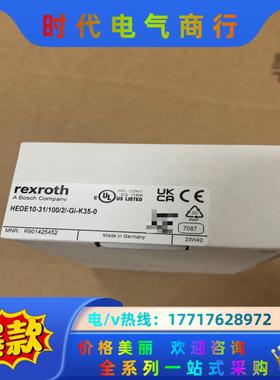 R901425452 HEDE10-3X/100/2/-GI