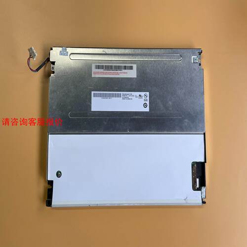 AUO 友达 10.4寸 液晶屏 G104SN02 V.1