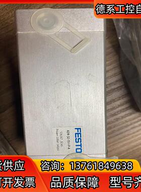 ADVU-40-60-A-P-A  156634费斯托气缸A