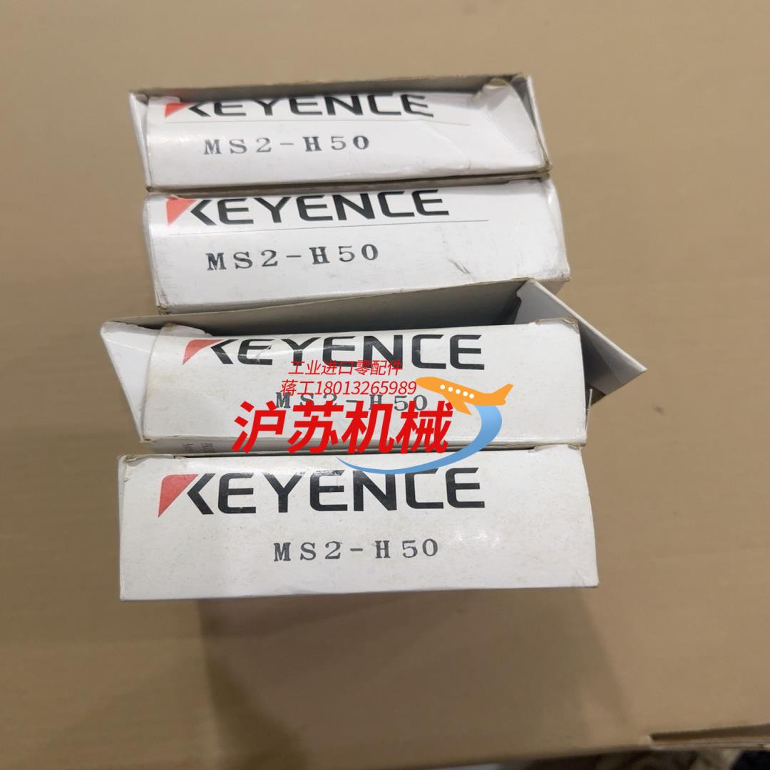 KEYENCE 开关电源MS2-H50 共4个600