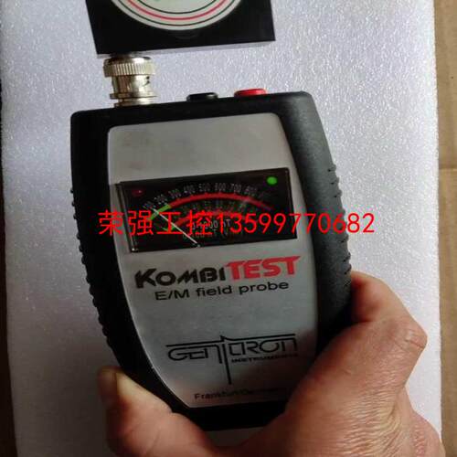 【荣强工控】KOMBITEST E/M field probe，现场探测