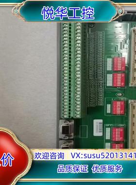 杭州优稳 UW5274 UW5174 UW5381 UW52议价