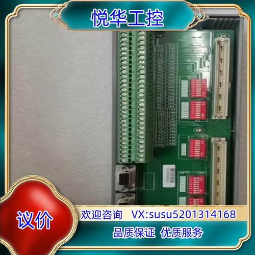 杭州优稳 UW5274 UW5174 UW5381 UW52议价