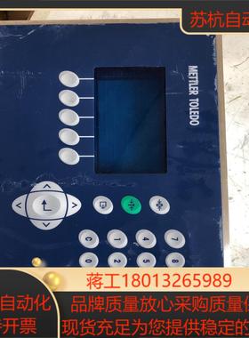 托利多称重控制器XK3139（ind560）图为实物功能