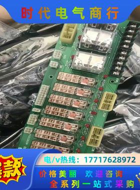 电梯配件星玛OTIS继电器板DOR-160 AEG11C73议价