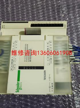 （请询价）PLC, TM218LDA24DRN, TM2DOCK议价