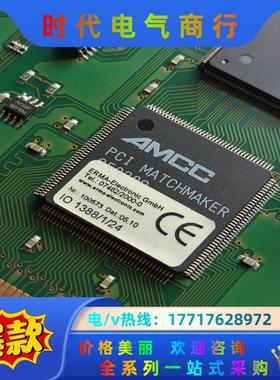 ERMA-Electronic GbmH采集卡ERMA 13议价