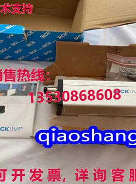 原装供应SICK IVC-2DR1111 2D Image Sensor 1040057  /）