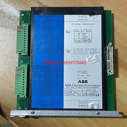 【荣强工控】ABB模块 ZB-02 E-32871 拆机包好，接口破裂。