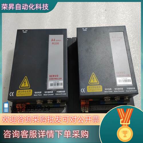 现货SERVO门机控制器A4 SERIES PE200