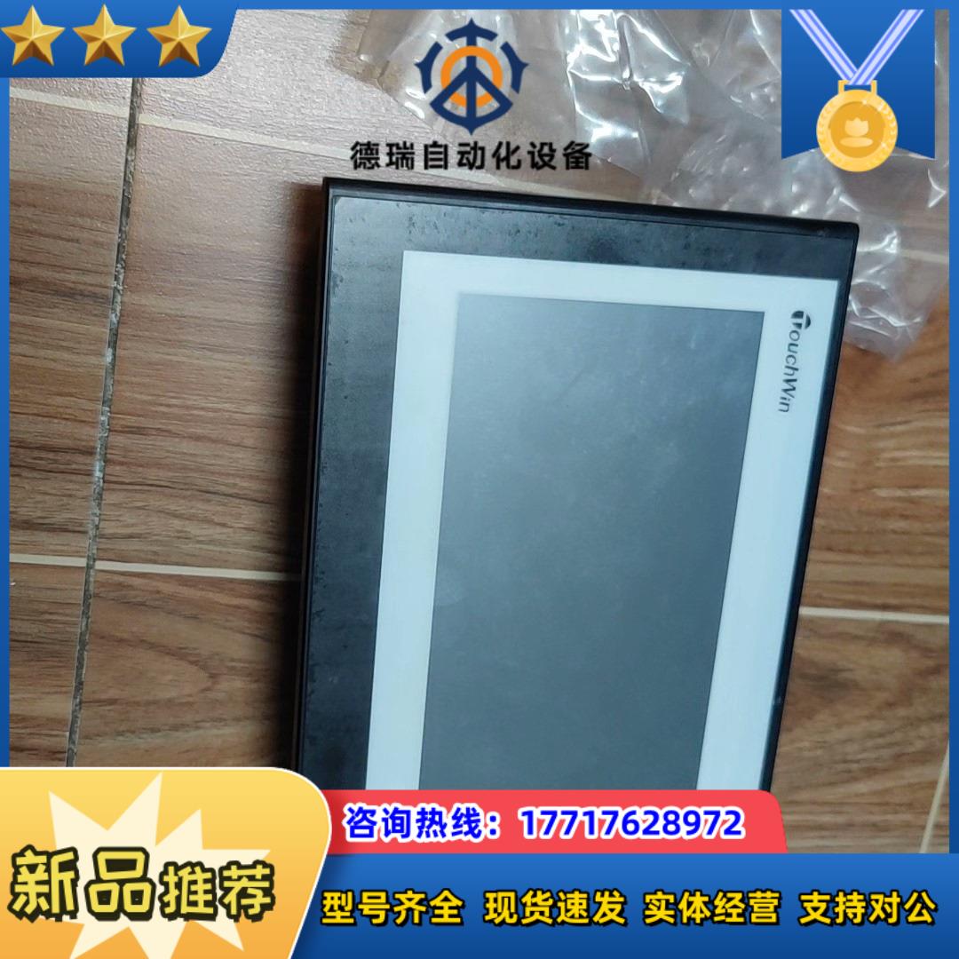 信捷触摸屏tg765-wg议价