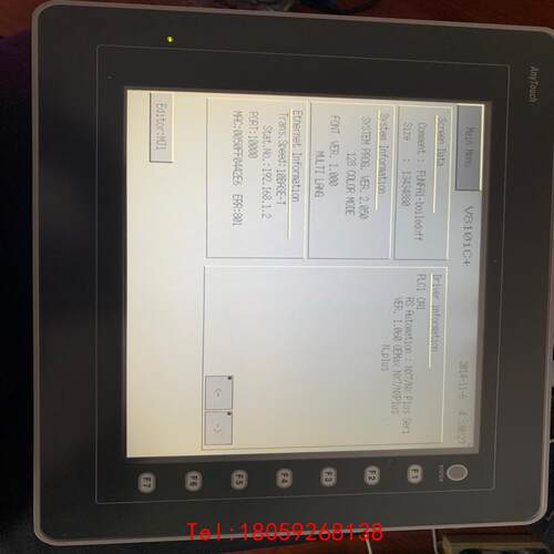【非标价】RS oemax 触摸屏V810iC+功能OK