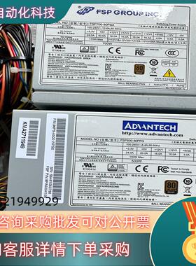 FSP500-60PFG  PWS-502-PQ  FSP4现货