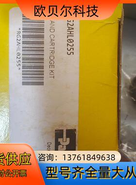 派克密封圈原装正品全新Parker RG2AHL255