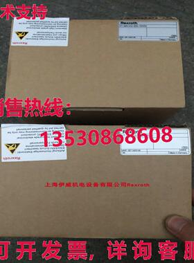 原装供应VT-MACAS-500-10/V/0/I 0811405140
