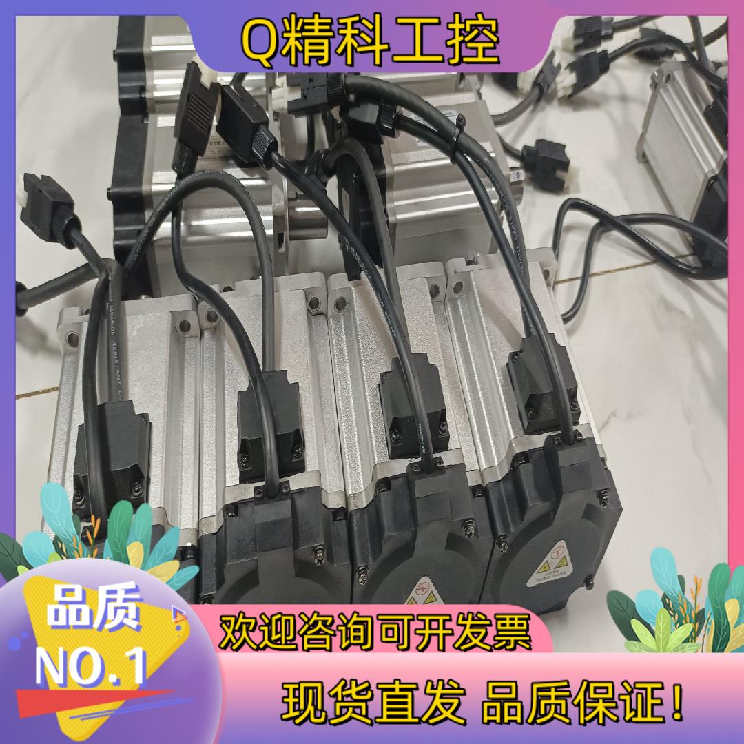 现货信捷伺服电机 MS6S-80CS30B1－20P7 750W