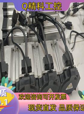 现货信捷伺服电机 MS6S-80CS30B1－20P7 750W