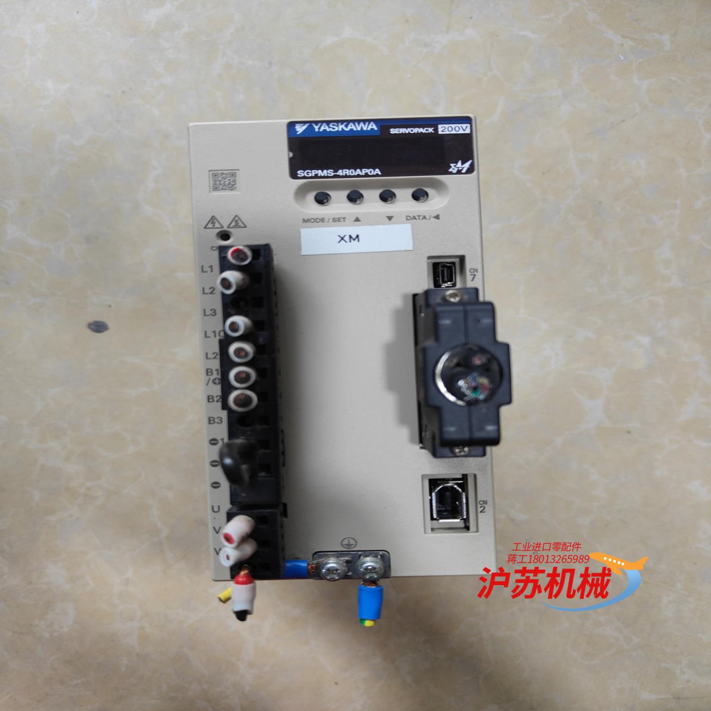 SGPMS-4R0AP0A，安川伺服驱动器