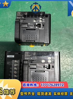 CJ2M-CPU34议价