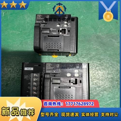 CJ2M-CPU34议价