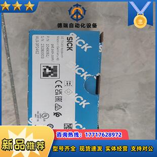 3P2462议价 WL9