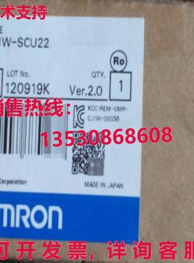供应原装CJ1W-SCU22 通信模块    CJ1WSCU22