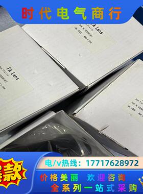 海康2000万，1.1英寸工业相机，焦距6mm，8mm，12议价