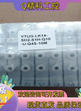 现货FESTO电磁阀VTUG-LK14-SH2-S1H-Q10-