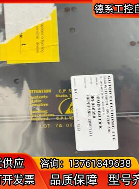 GUTOR OM-94035A 控制面板