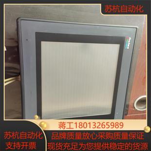24v货 sc31 物品实图议价 GP570 普洛菲斯触摸屏