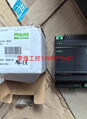 【荣强工控】87018穆尔