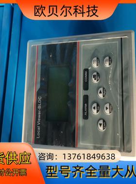 原装操作面板图片，Local Viewe