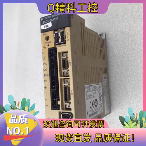 现货YASKAWA安川200W伺服驱动器 SGDS-02A12A