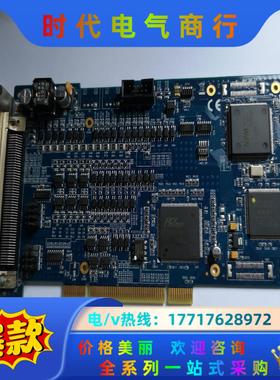 ADLINK凌华 MP-C154  4轴步进伺服运动控制卡5议价