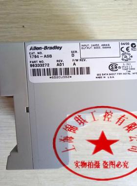 罗克韦尔AB 1794-PS13 1794-ACNR15 1794-ASB 议价