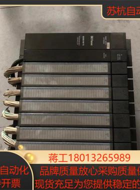 IC697CBL700现货 议