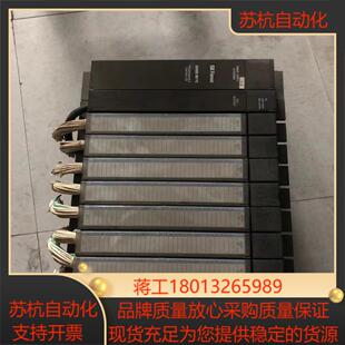 IC697CBL700现货 议
