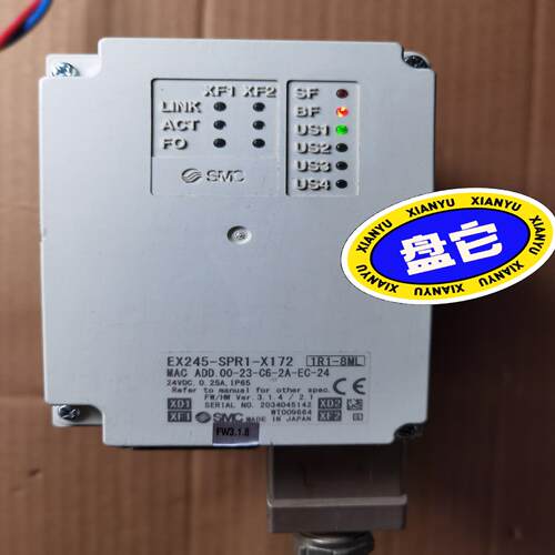 EX245-SPR1-X172 SI单：