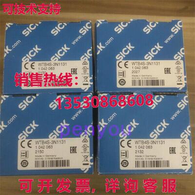 WTB4S-3N1131 SICK WTB4S-3N1131 WTB4S-3N1131库存现货