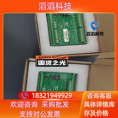 现货脉冲分配器 CSSP12-AA脉冲分路器暂时还有两台底